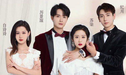 被虐离婚后，厉总跪求我回头第101集(大结局)