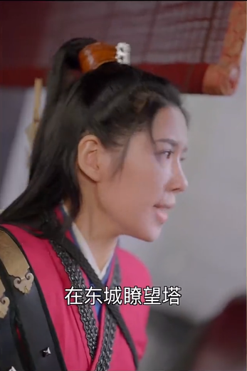 炼狱修罗第43集