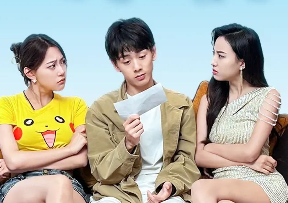 徒儿,下山之后,祸害你老婆去吧第74集