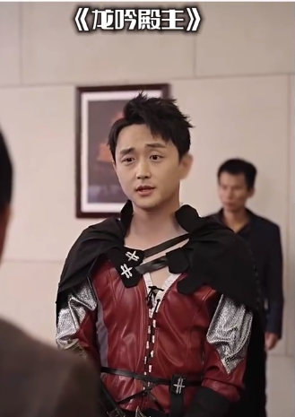 龙吟殿主第29集