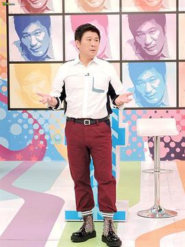 医师好辣2021第20210104期