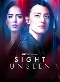 拨云见日 第二季