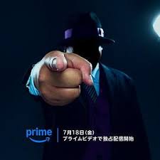 笑面推销员2025(全集)