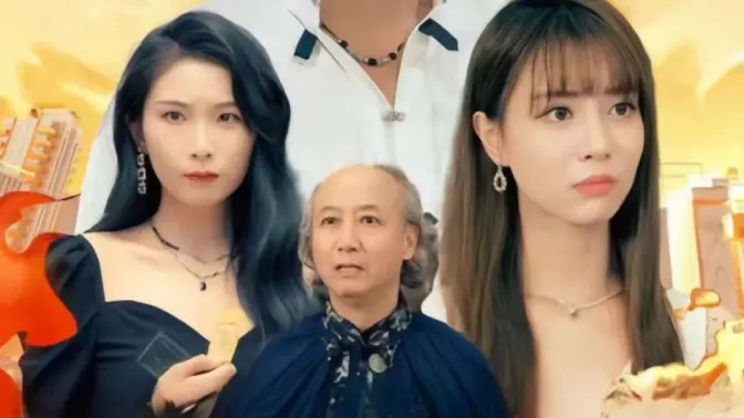 你们练武我修仙第41-60集