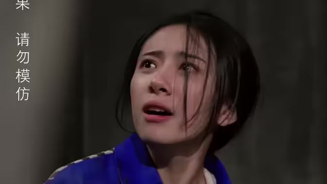 独家占有（罪爱占有)第61-86集完结(大结局)