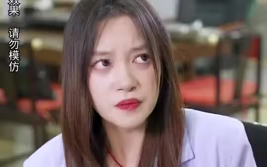 超级豪门之满级千金第61-80集