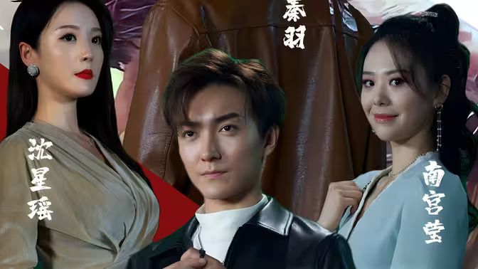 新版：麒麟第31-60集