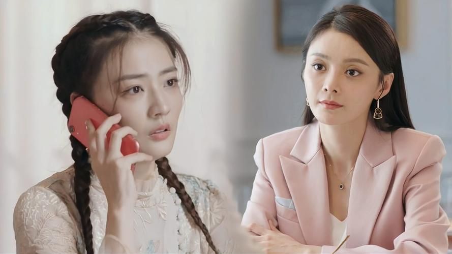 你若安好，便是晴天第21-40集