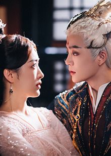 满级魔尊攻略手册第92集