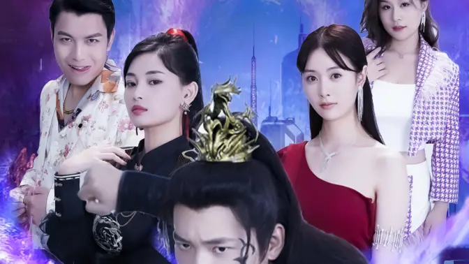 斩神之冥帝无双第41-60集