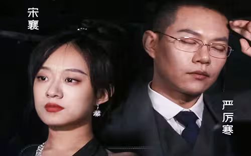 离职后，我被前上司缠上了第81-100集完结(大结局)